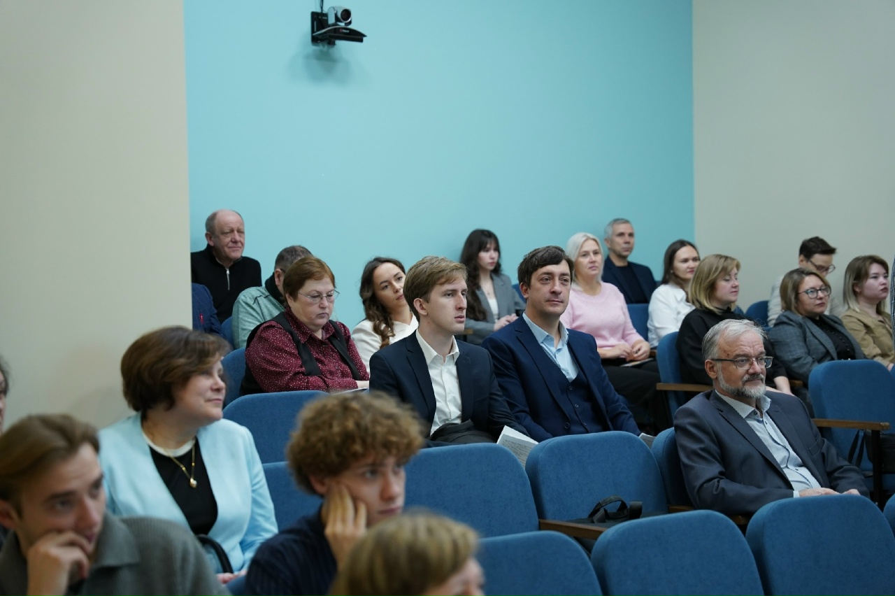 XXXII Межрегиональных Краеведческих чтениях